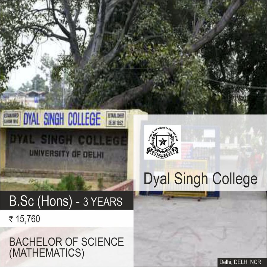 Dyal Singh College (Dsc), Du
